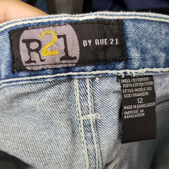 Rue21 Dragonfly Embroidered High Rise Jean Shorts - Picture 3 of 3